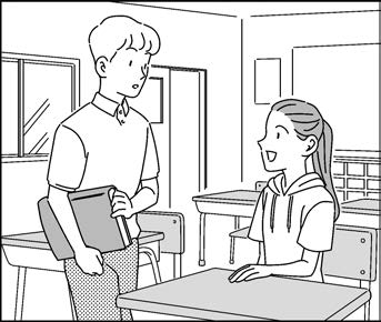 問題のイラスト